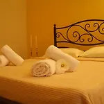La Casa Di Nonna Qëparo